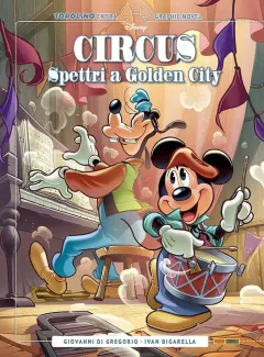 Volume cover